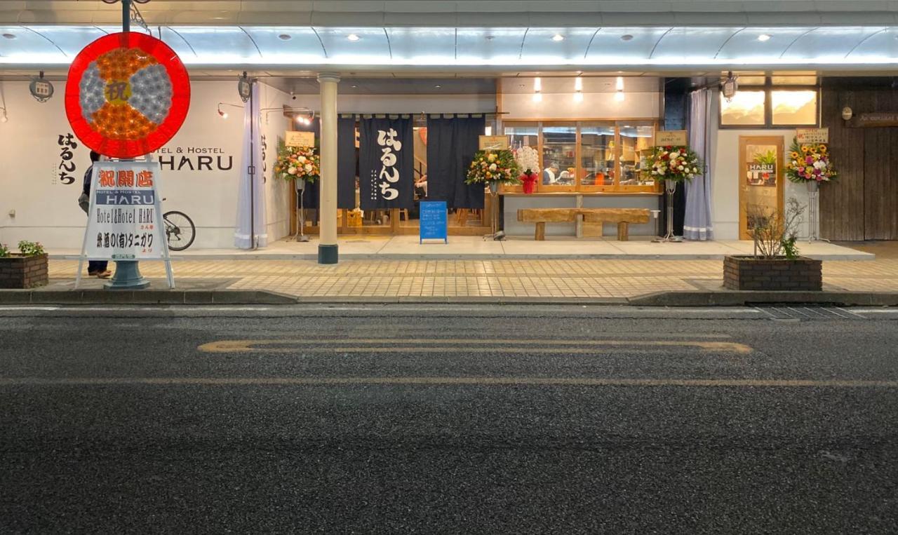 Hotel&Hostel Haru Kanoya Εξωτερικό φωτογραφία